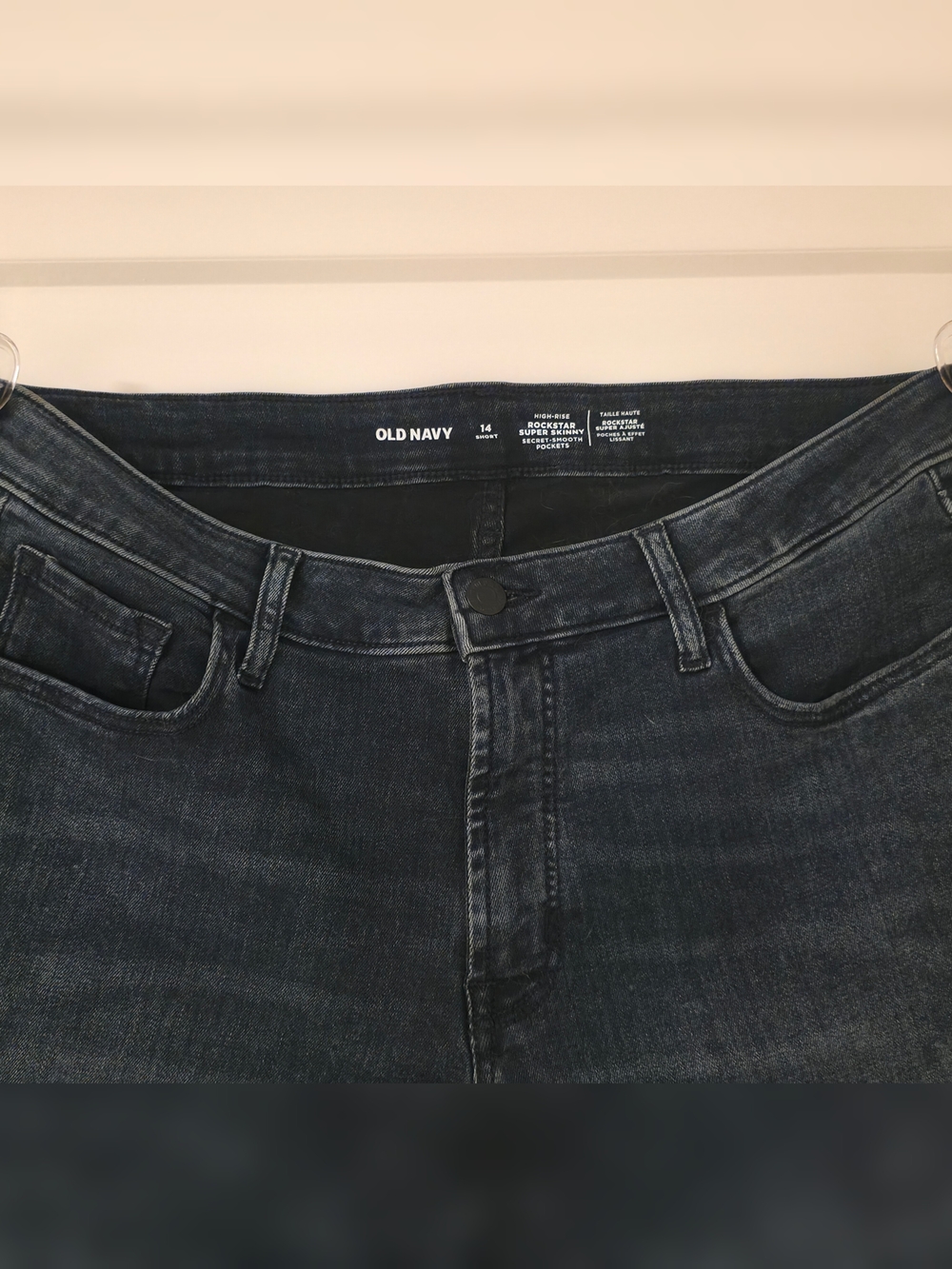 Old Navy Women's Dark Blue Stretch Rockstar Supper Skinny Jeans - Picture 5 of 7